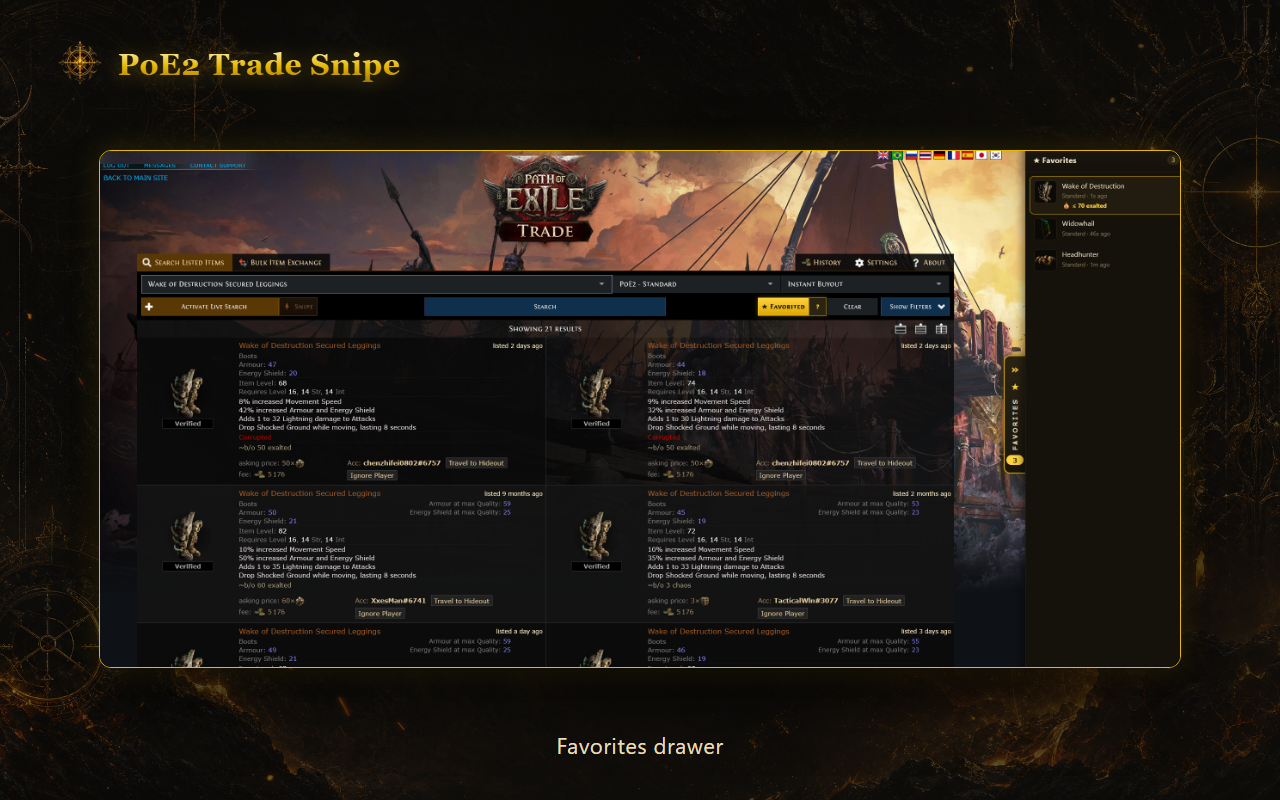 Favorites drawer on the live trade site
